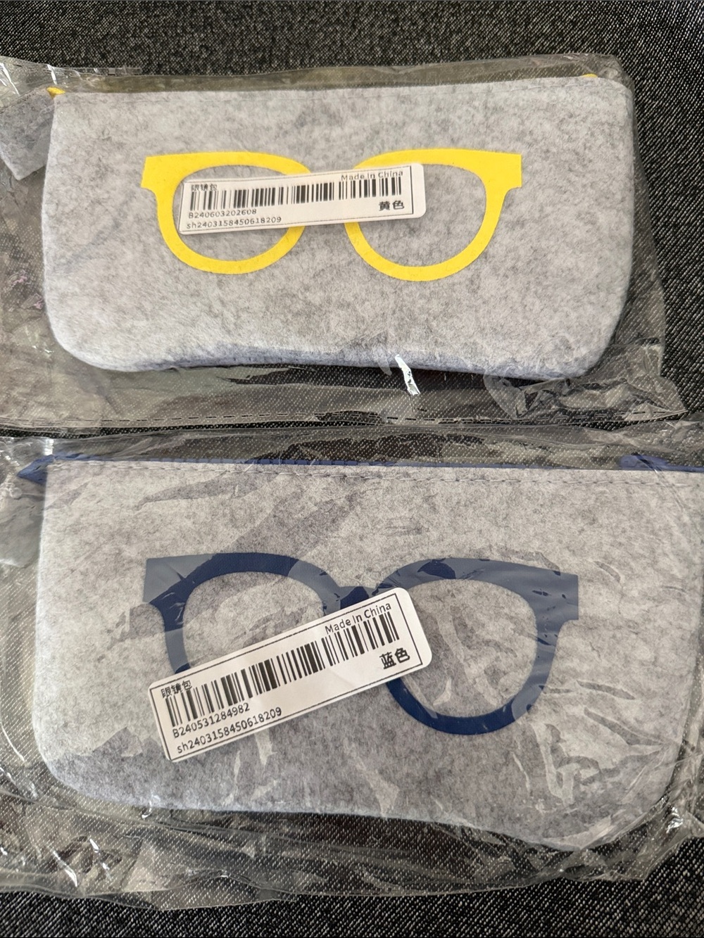 Adults Felt Eyeglass Case with Yellow or Navy Glasses Print